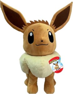 Pokemon Eevee Plush 20cm